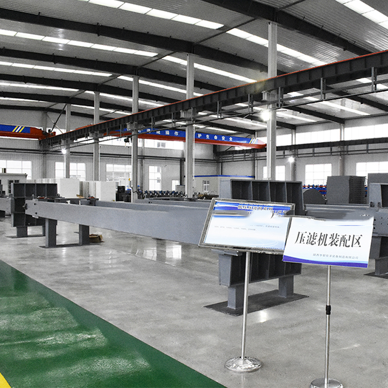 壓濾機車間圖片2 壓濾機車間圖片2