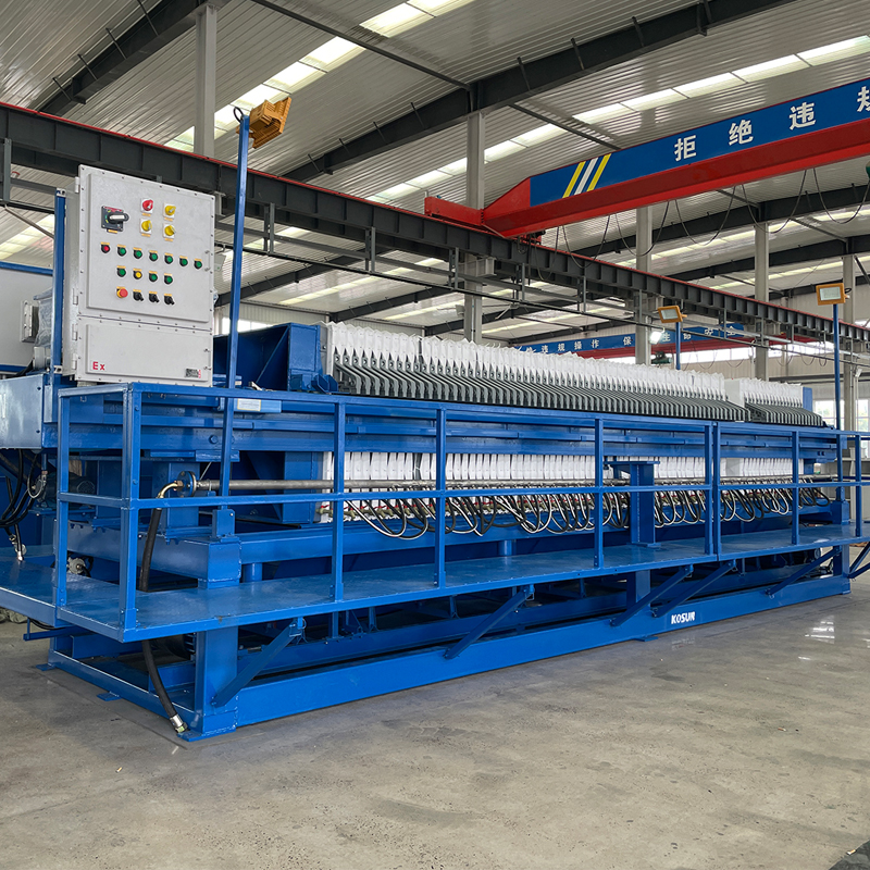 尾煤處理隔膜壓濾機