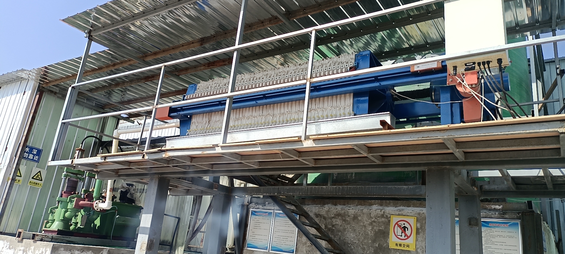 客戶案例12 客戶案例12